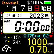华米跃我Amazfit Bip手表表盘