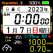 华米跃我Amazfit Bip手表表盘