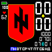 华米跃我Amazfit Bip手表表盘