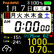 华米跃我Amazfit Bip手表表盘