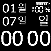 华米跃我Amazfit Bip手表表盘