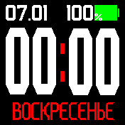 华米跃我Amazfit Bip手表表盘