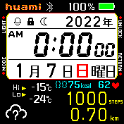 华米跃我Amazfit Bip手表表盘