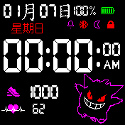 华米跃我Amazfit Bip手表表盘