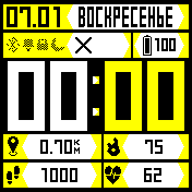 华米跃我Amazfit Bip手表表盘