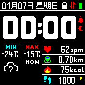 华米跃我Amazfit Bip手表表盘
