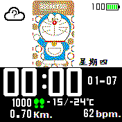 华米跃我Amazfit Bip手表表盘
