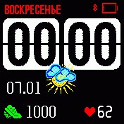 华米跃我Amazfit Bip手表表盘