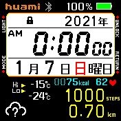 华米跃我Amazfit Bip手表表盘