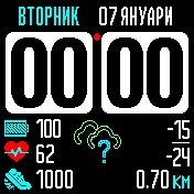 华米跃我Amazfit Bip手表表盘