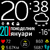 华米跃我Amazfit Bip手表表盘