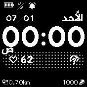 华米跃我Amazfit Bip手表表盘