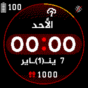 华米跃我Amazfit Bip手表表盘