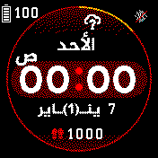 华米跃我Amazfit Bip手表表盘