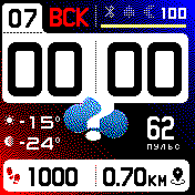 华米跃我Amazfit Bip手表表盘