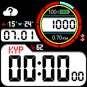 华米跃我Amazfit Bip手表表盘