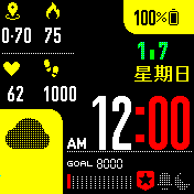 华米跃我Amazfit Bip手表表盘