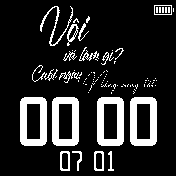 华米跃我Amazfit Bip手表表盘