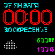 华米跃我Amazfit Bip手表表盘