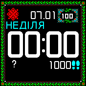 华米跃我Amazfit Bip手表表盘