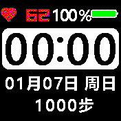 华米跃我Amazfit Bip手表表盘