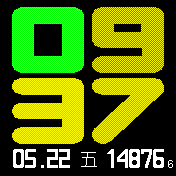 华米跃我Amazfit Bip手表表盘