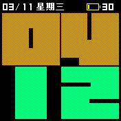 华米跃我Amazfit Bip手表表盘