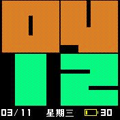 华米跃我Amazfit Bip手表表盘