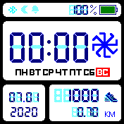 华米跃我Amazfit Bip手表表盘