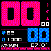 华米跃我Amazfit Bip手表表盘