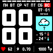 华米跃我Amazfit Bip手表表盘
