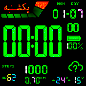 华米跃我Amazfit Bip手表表盘
