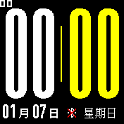 华米跃我Amazfit Bip手表表盘
