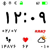 华米跃我Amazfit Bip手表表盘