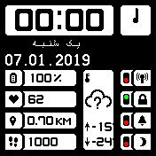 华米跃我Amazfit Bip手表表盘
