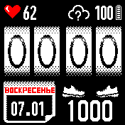 华米跃我Amazfit Bip手表表盘