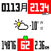 华米跃我Amazfit Bip手表表盘