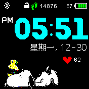 华米跃我Amazfit Bip手表表盘