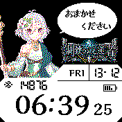 华米跃我Amazfit Bip手表表盘