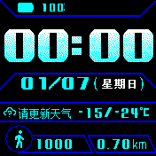 华米跃我Amazfit Bip手表表盘