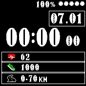 华米跃我Amazfit Bip手表表盘