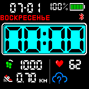 华米跃我Amazfit Bip手表表盘