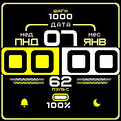 华米跃我Amazfit Bip手表表盘