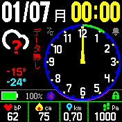 华米跃我Amazfit Bip手表表盘