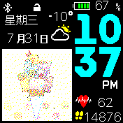 华米跃我Amazfit Bip手表表盘