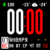 华米跃我Amazfit Bip手表表盘
