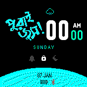 华米跃我Amazfit Bip手表表盘