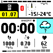 华米跃我Amazfit Bip手表表盘