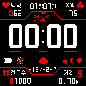 华米跃我Amazfit Bip手表表盘