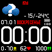 华米跃我Amazfit Bip手表表盘